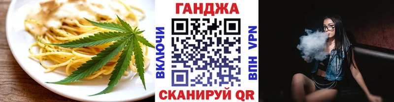наркошоп  Володарск  дарк нет наркотические препараты  Еда ТГК конопля 