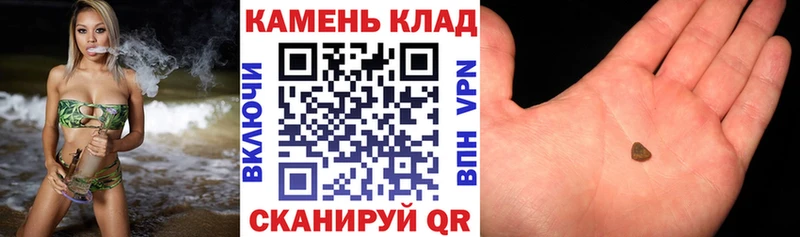 ГАШ индика сатива  Володарск 