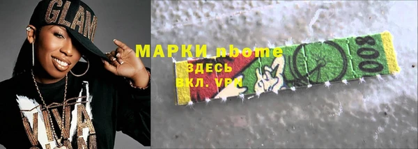 круглые Белоозёрский