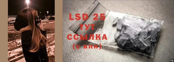 круглые Белоозёрский