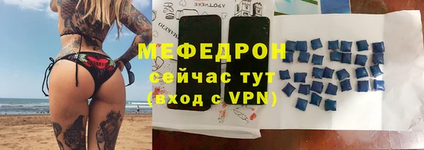 гашишное масло Беломорск