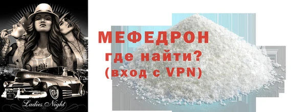 круглые Белоозёрский