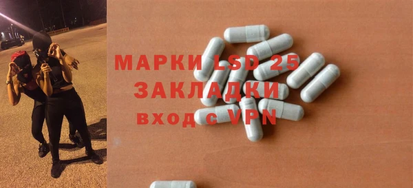 круглые Белоозёрский