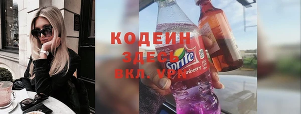 круглые Белоозёрский