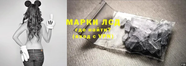 круглые Белоозёрский