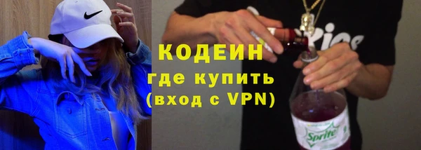 круглые Белоозёрский