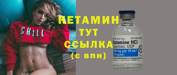 гашишное масло Беломорск