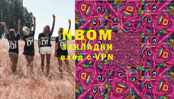 круглые Белоозёрский