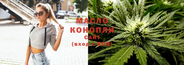 круглые Белоозёрский