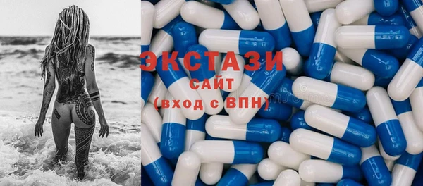 круглые Белоозёрский