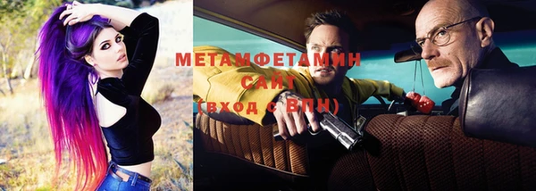 круглые Белоозёрский