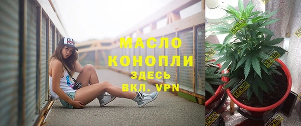 круглые Белоозёрский