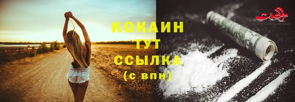 круглые Белоозёрский