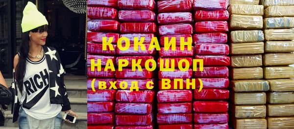 круглые Белоозёрский