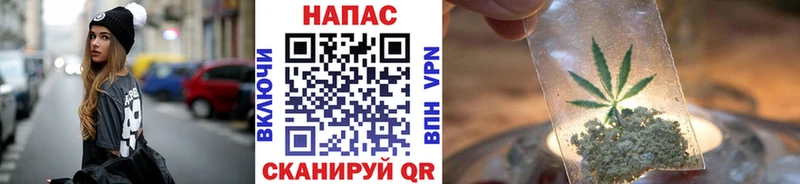 сколько стоит  Володарск  МАРИХУАНА AK-47 